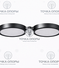 Парковые светодиодные светильники IP65 75Wх2 4000K GL-44