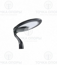 Парковые светодиодные светильники IP66 60W 4000K GL-66