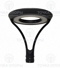 Парковые светодиодные светильники IP66 30/40W 4000K GL-64